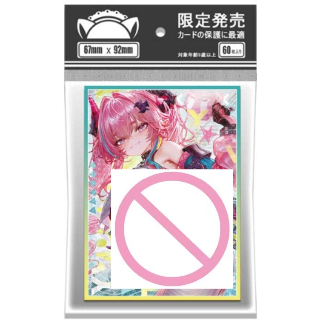 Suitable for Arknights Game Pe - Card Penny Sleeve review and price