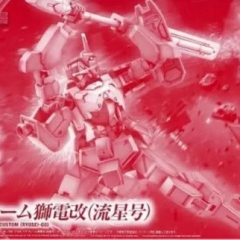 Bandai HG IBO 1/144 STH-16/tc  - Bandai Model Gundam Hg review and price